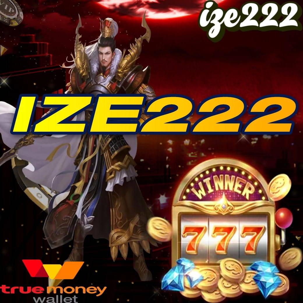 ize222